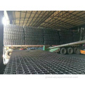 Reinforcing Welded Wire Mesh Panel Concrete reinforcement welded wire mesh construction mesh Manufactory